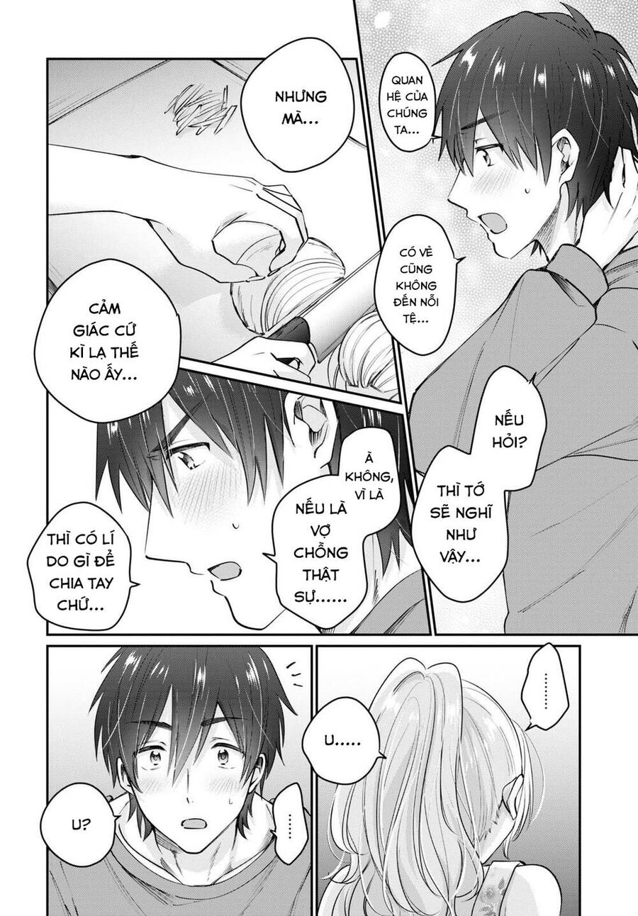 Trên Vợ Chồng, Dưới Người Yêu Chapter 40 - Trang 2