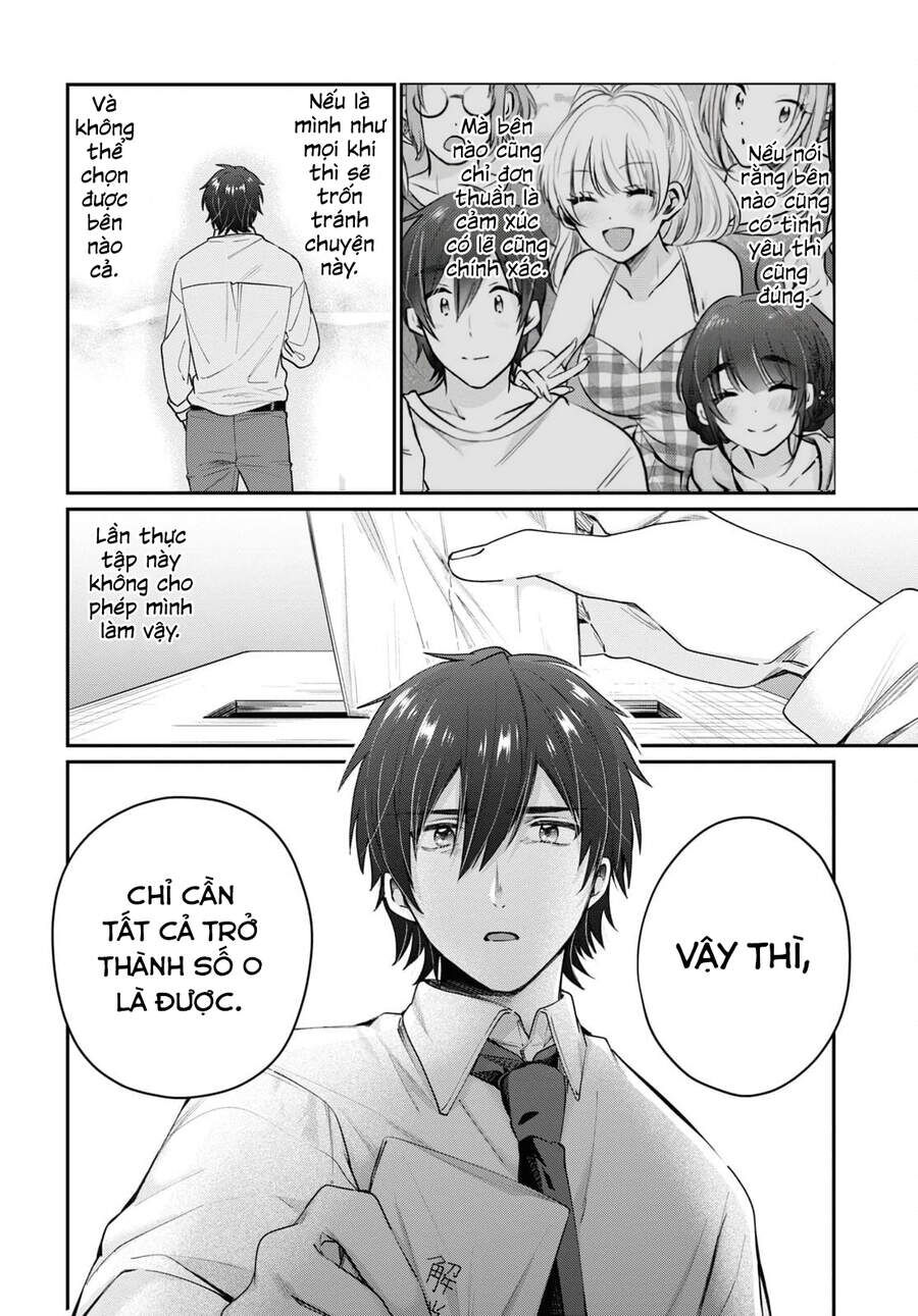 Trên Vợ Chồng, Dưới Người Yêu Chapter 42 - Trang 2