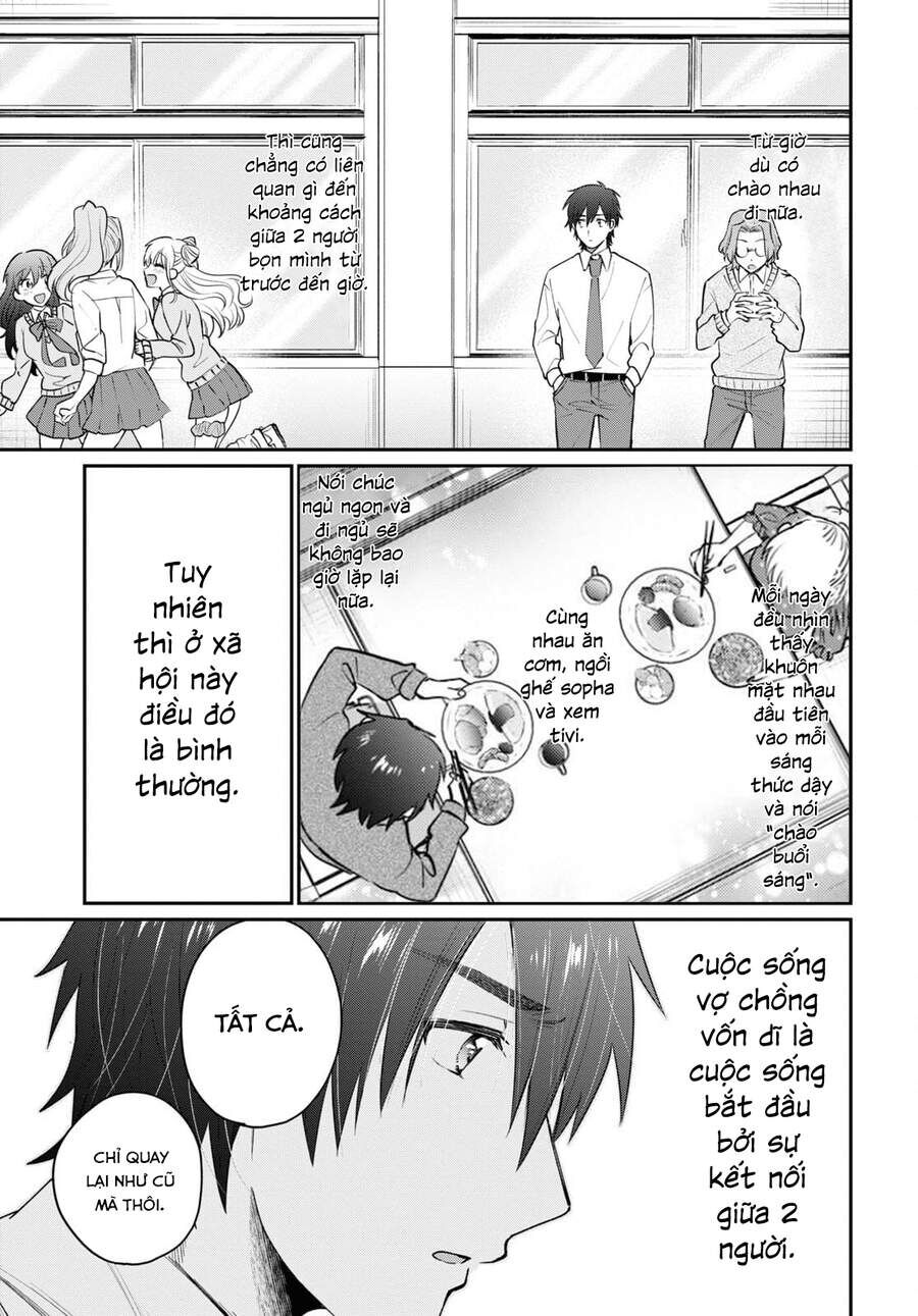 Trên Vợ Chồng, Dưới Người Yêu Chapter 42 - Trang 2