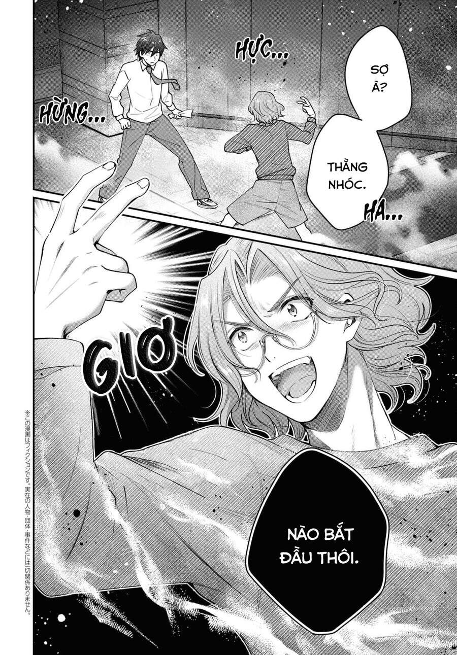 Trên Vợ Chồng, Dưới Người Yêu Chapter 42 - Trang 2