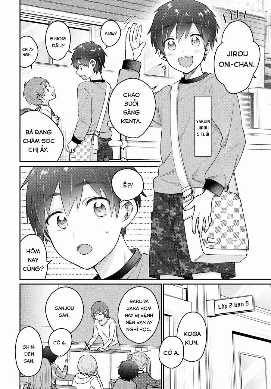 Trên Vợ Chồng, Dưới Người Yêu Chapter 42.5 - Trang 2