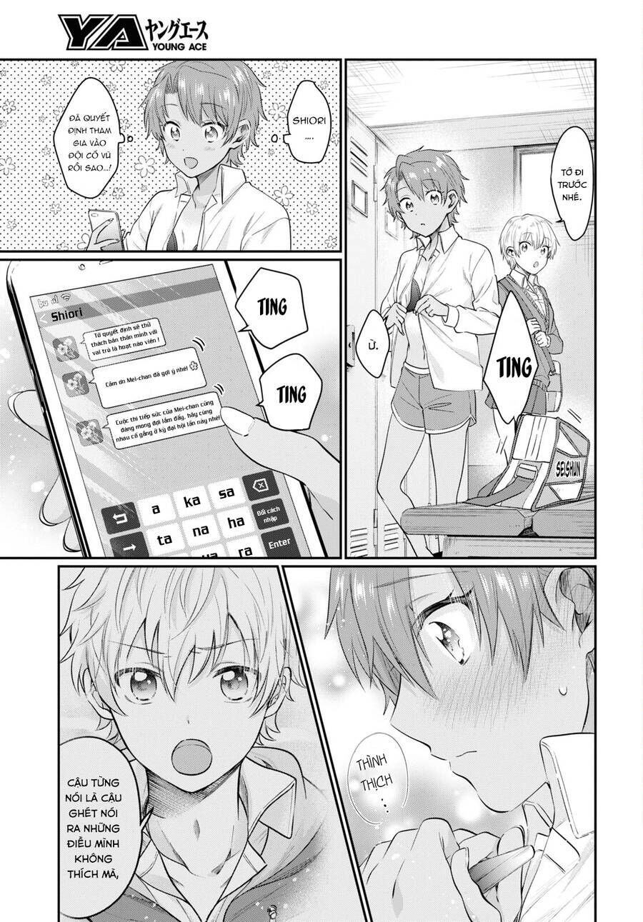 Trên Vợ Chồng, Dưới Người Yêu Chapter 45 - Trang 2