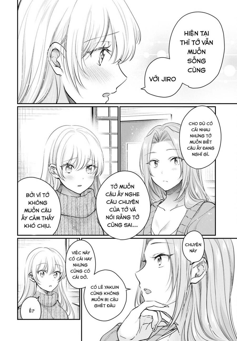 Trên Vợ Chồng, Dưới Người Yêu Chapter 46 - Trang 2