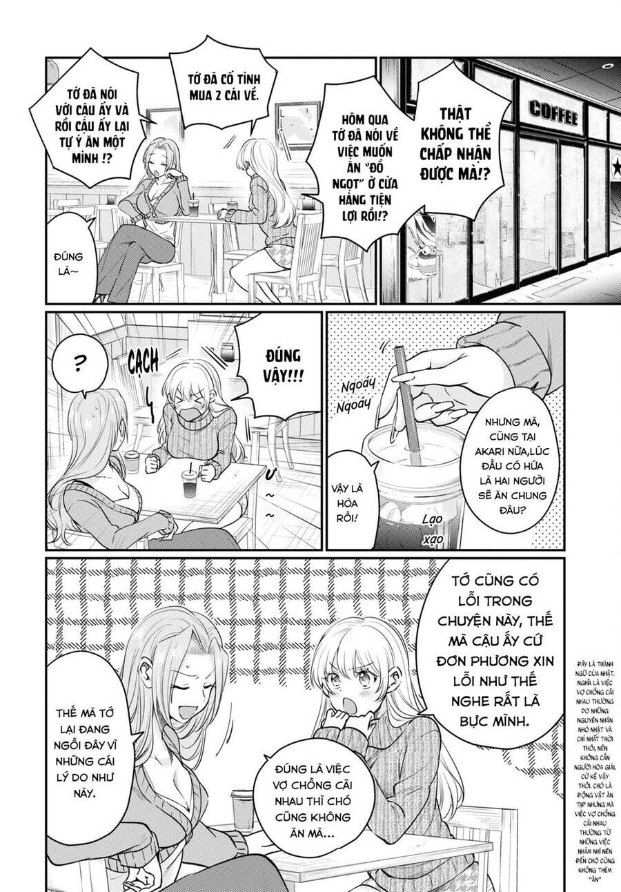 Trên Vợ Chồng, Dưới Người Yêu Chapter 46 - Trang 2