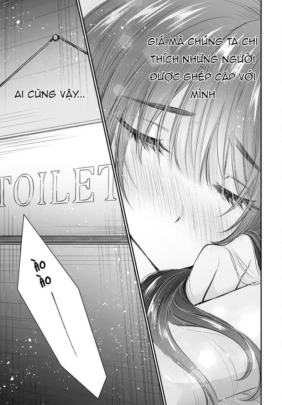 Trên Vợ Chồng, Dưới Người Yêu Chapter 48 - Trang 2