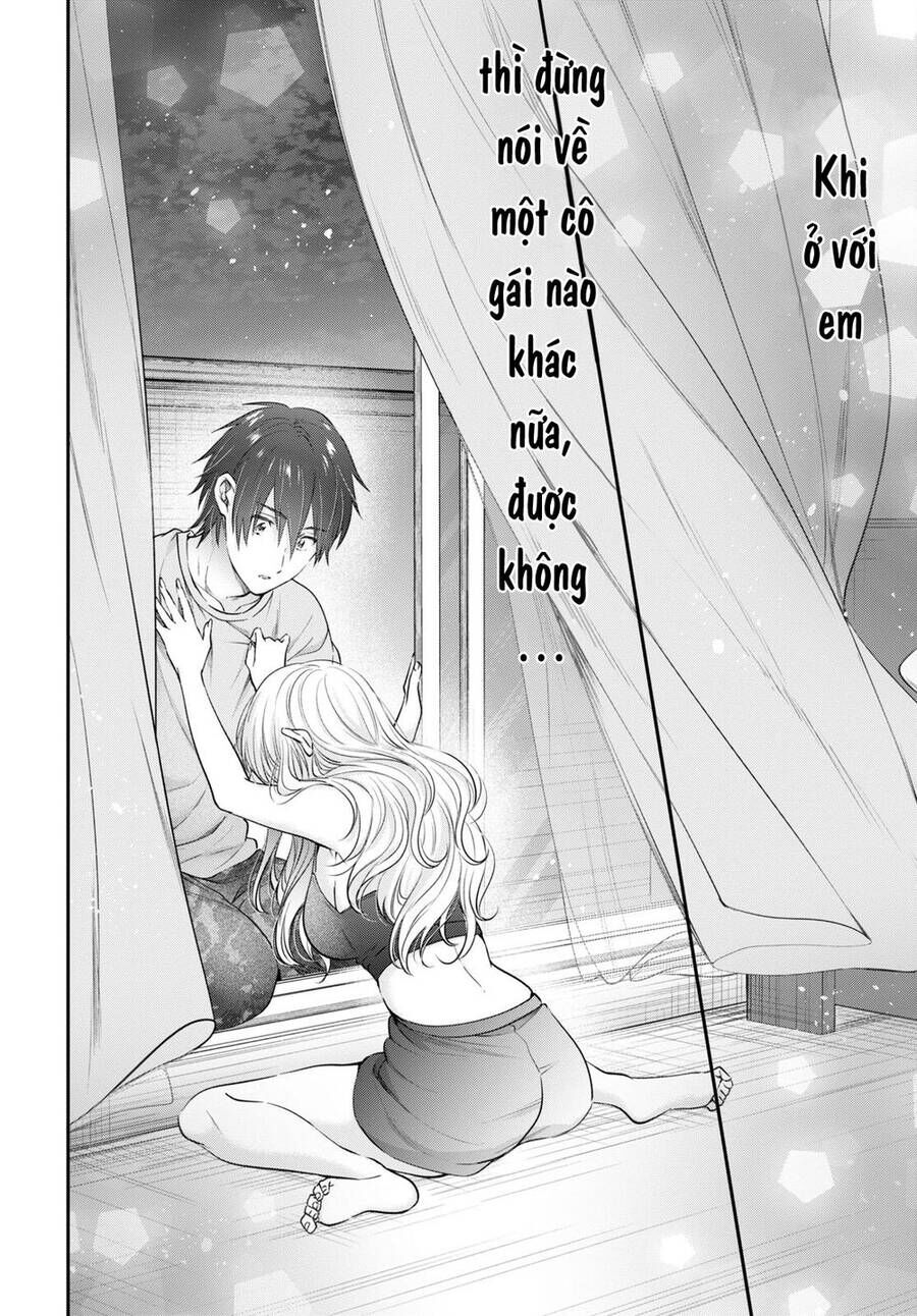 Trên Vợ Chồng, Dưới Người Yêu Chapter 49 - Trang 2
