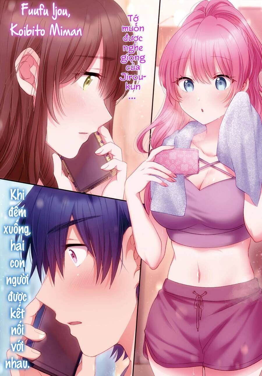 Trên Vợ Chồng, Dưới Người Yêu Chapter 49 - Trang 2
