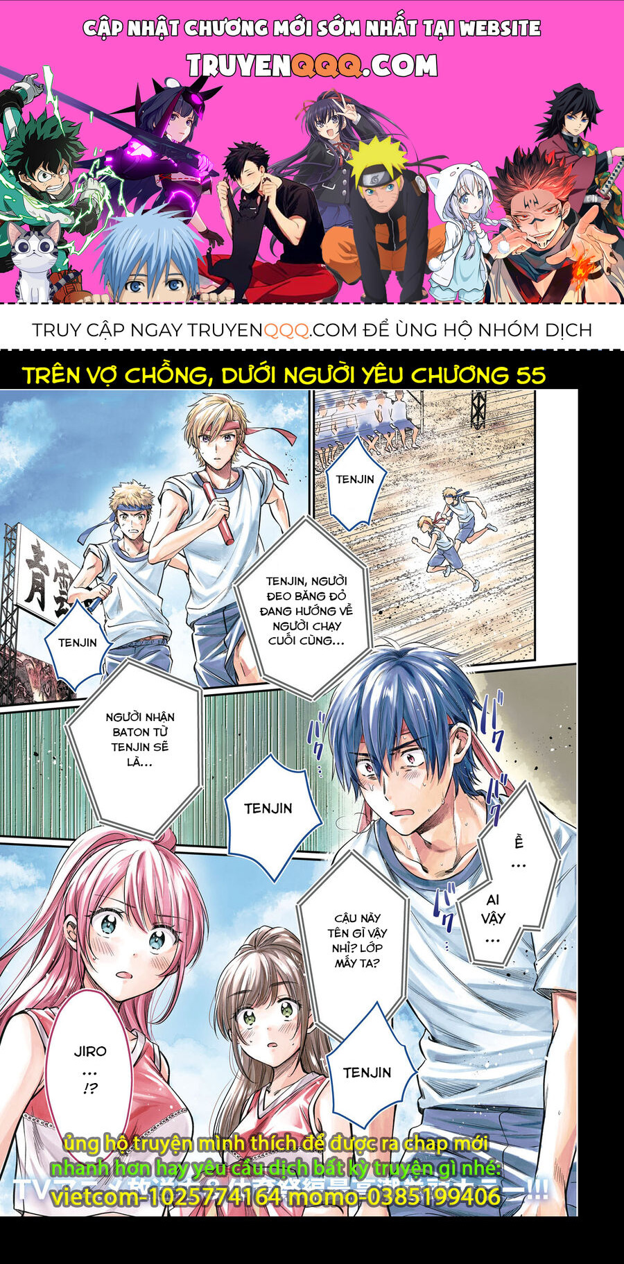 Trên Vợ Chồng, Dưới Người Yêu Chapter 55 - Trang 2