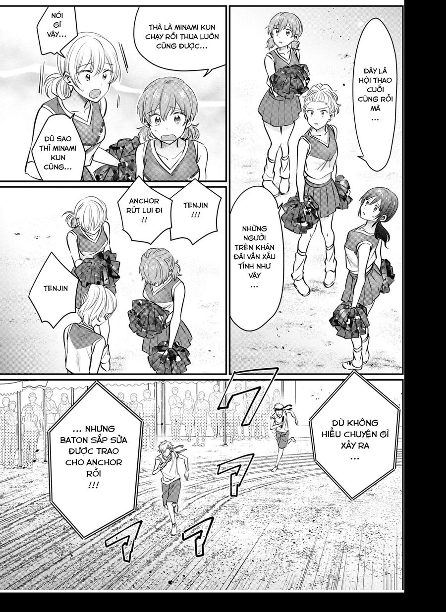 Trên Vợ Chồng, Dưới Người Yêu Chapter 55 - Trang 2