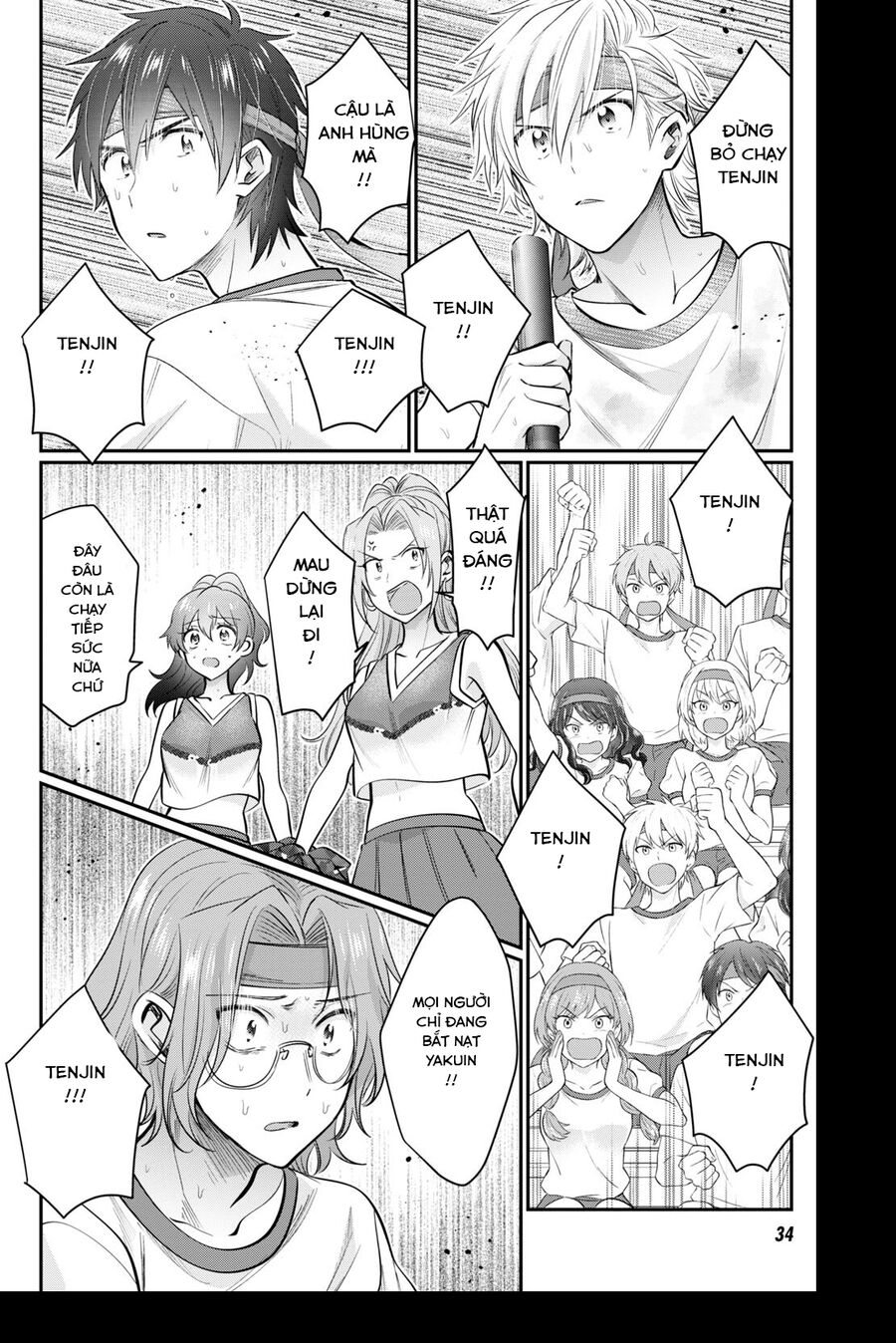 Trên Vợ Chồng, Dưới Người Yêu Chapter 55 - Trang 2