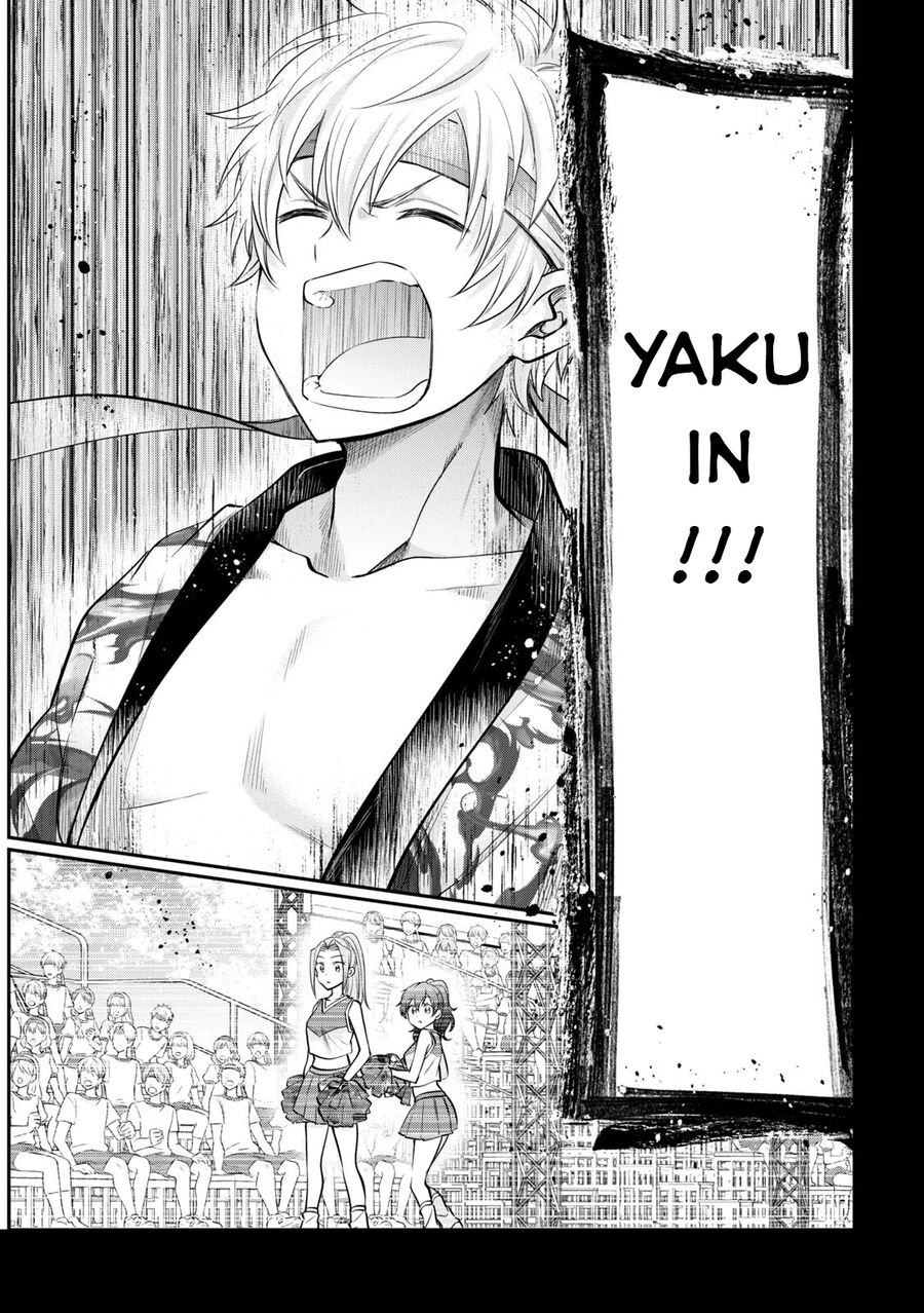 Trên Vợ Chồng, Dưới Người Yêu Chapter 55 - Trang 2