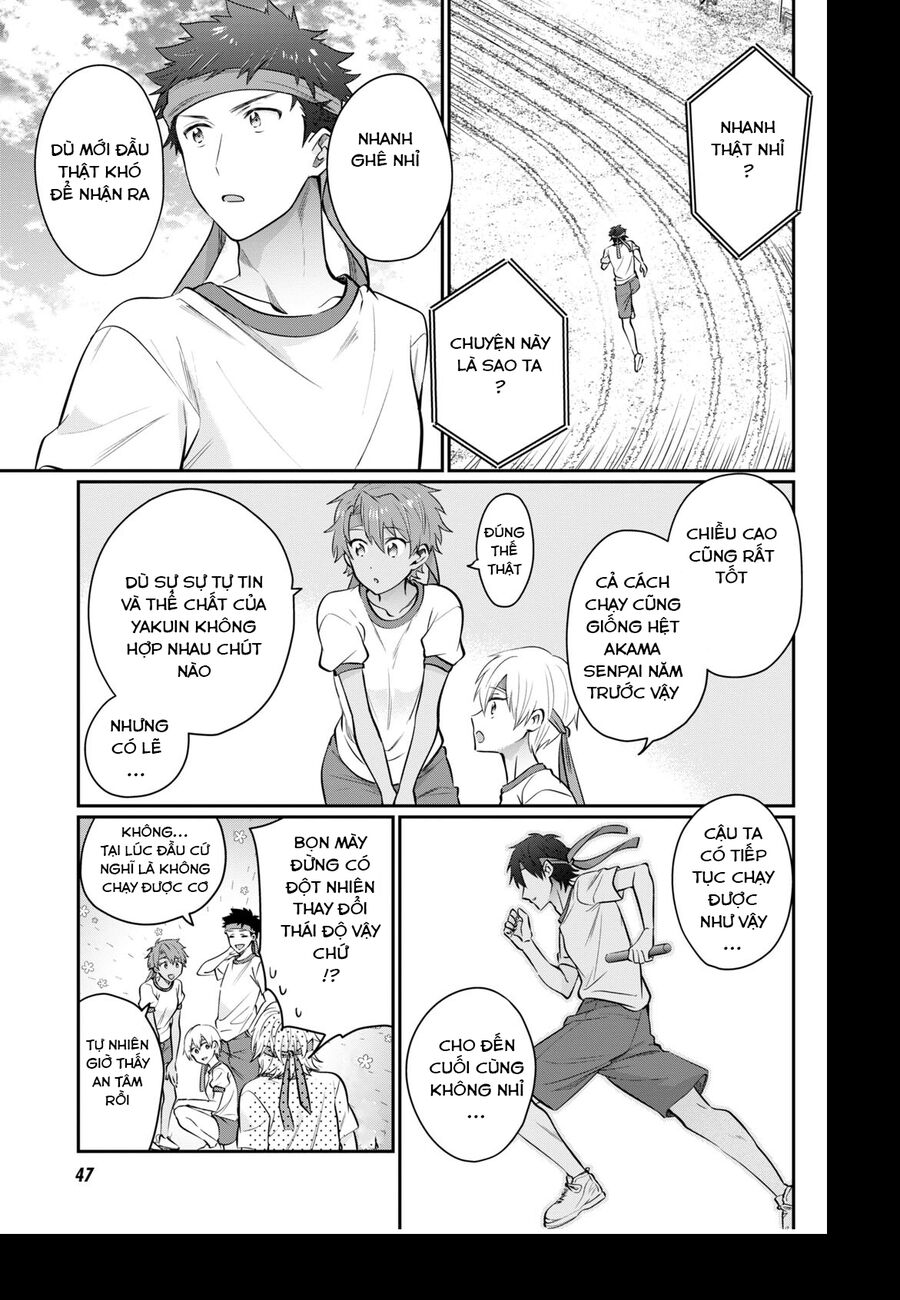 Trên Vợ Chồng, Dưới Người Yêu Chapter 55 - Trang 2