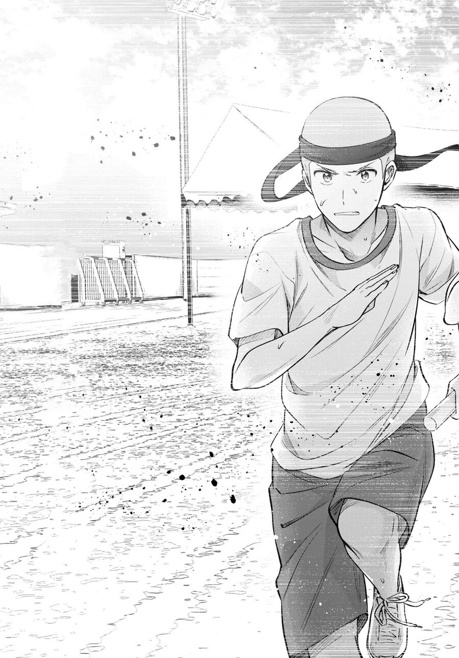 Trên Vợ Chồng, Dưới Người Yêu Chapter 55 - Trang 2