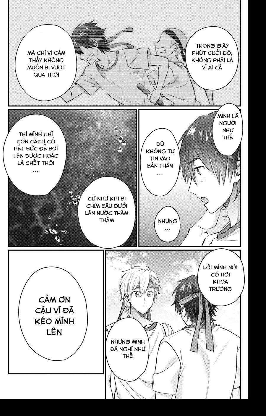 Trên Vợ Chồng, Dưới Người Yêu Chapter 55 - Trang 2