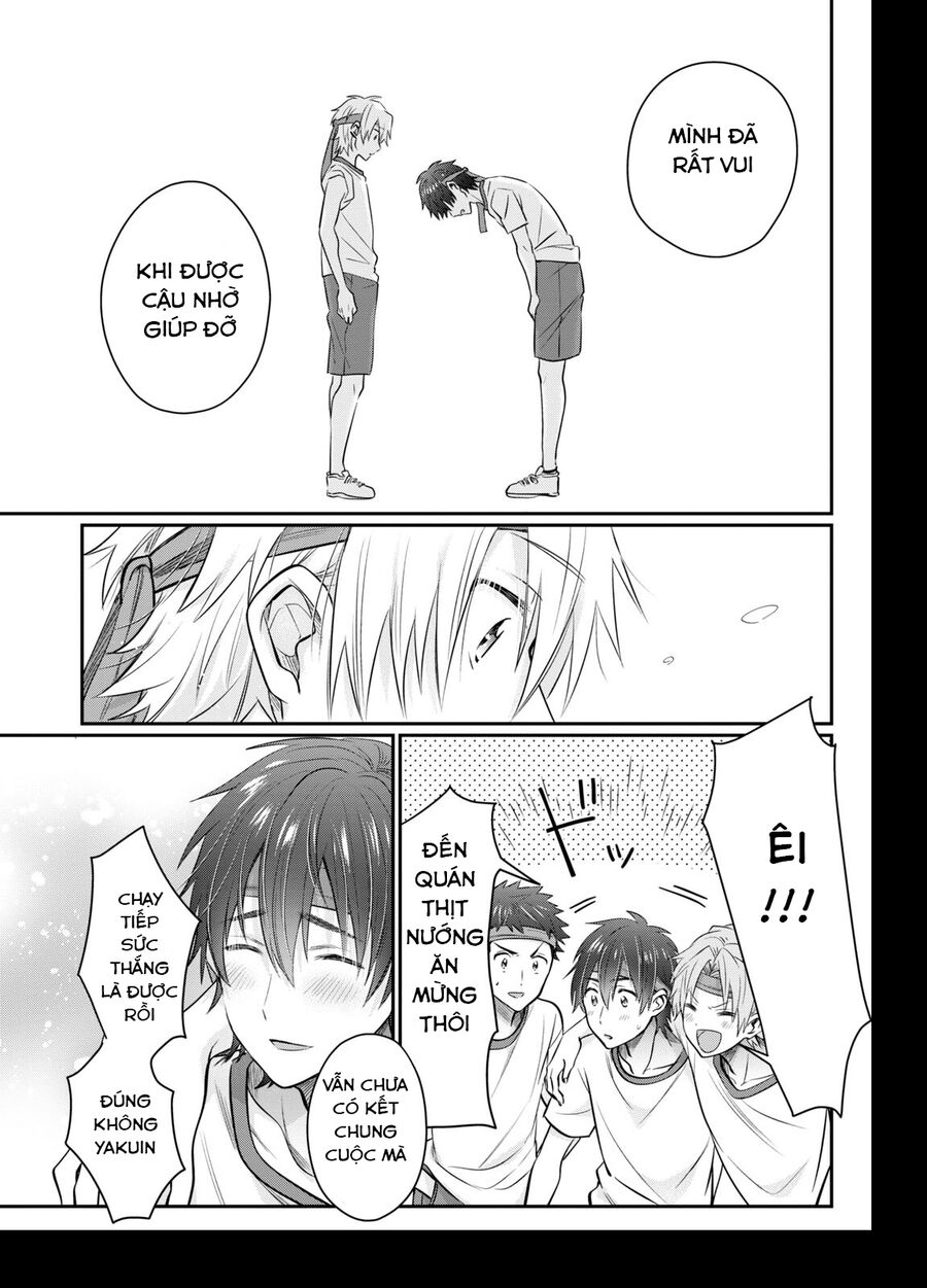 Trên Vợ Chồng, Dưới Người Yêu Chapter 55 - Trang 2