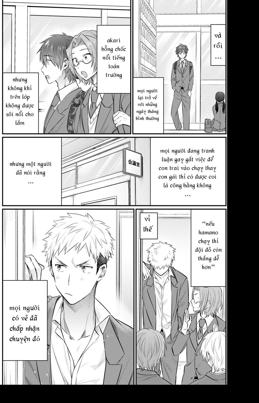 Trên Vợ Chồng, Dưới Người Yêu Chapter 56 - Trang 2