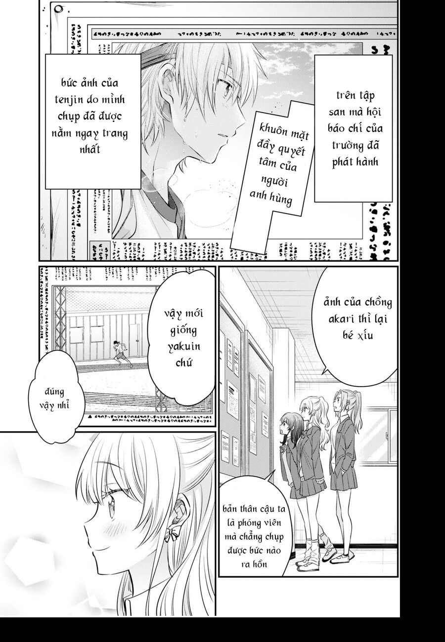 Trên Vợ Chồng, Dưới Người Yêu Chapter 56 - Trang 2