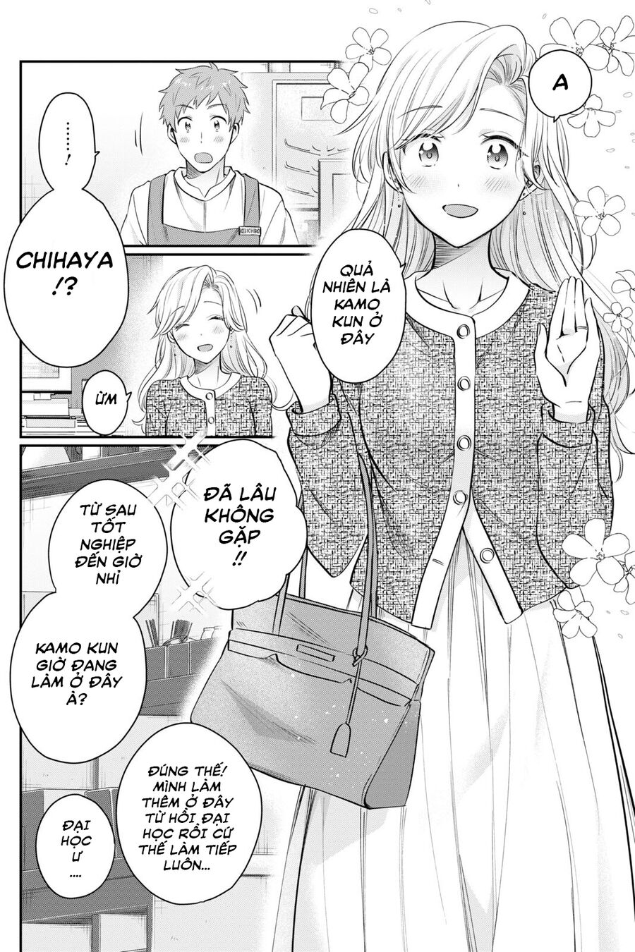 Trên Vợ Chồng, Dưới Người Yêu Chapter 58 - Trang 2