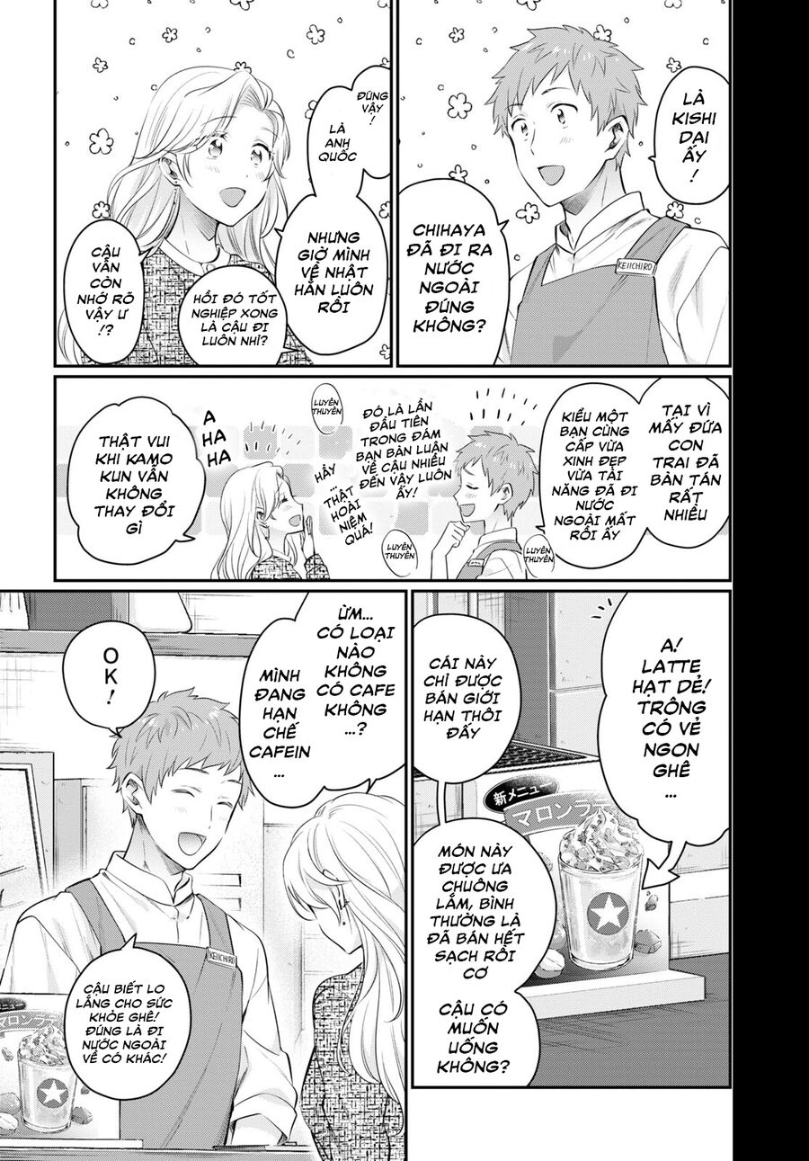 Trên Vợ Chồng, Dưới Người Yêu Chapter 58 - Trang 2