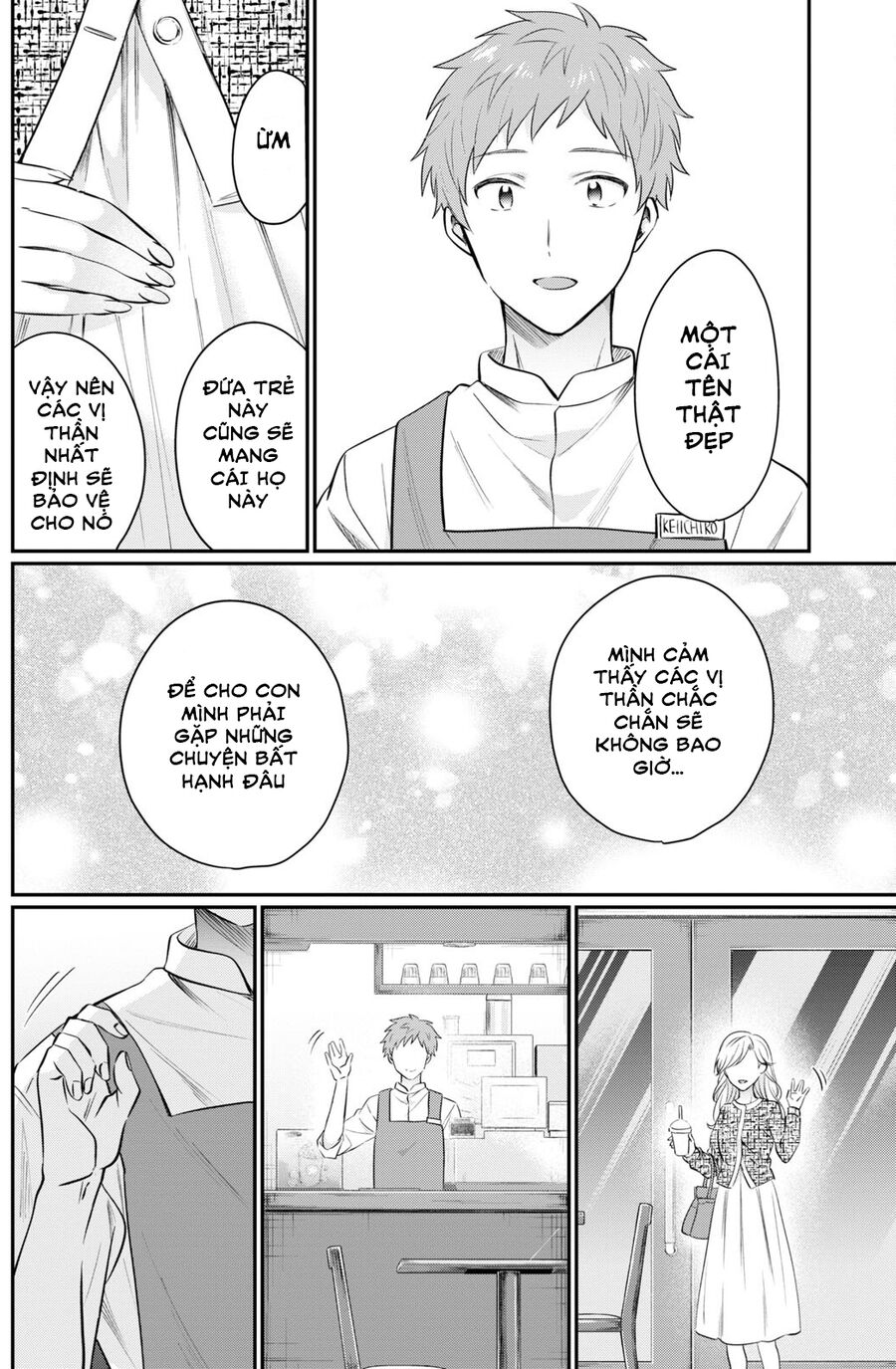 Trên Vợ Chồng, Dưới Người Yêu Chapter 58 - Trang 2