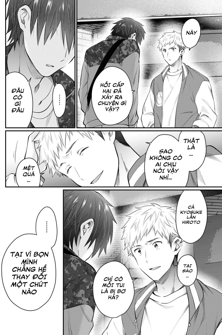 Trên Vợ Chồng, Dưới Người Yêu Chapter 58 - Trang 2