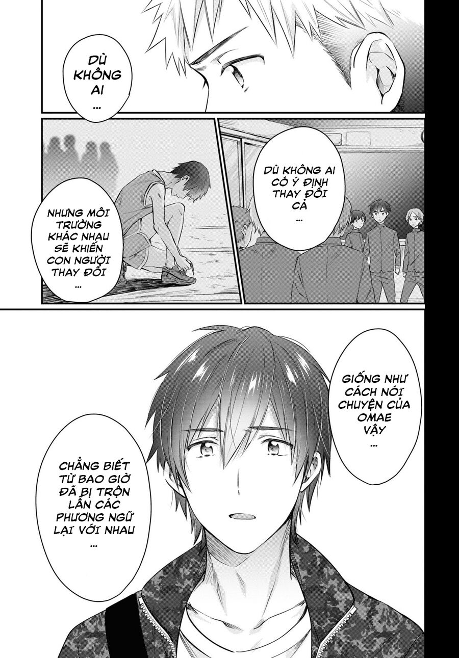 Trên Vợ Chồng, Dưới Người Yêu Chapter 58 - Trang 2