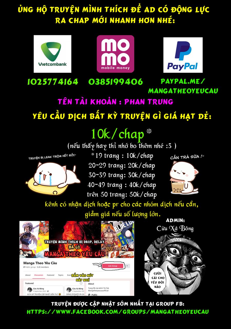 Trên Vợ Chồng, Dưới Người Yêu Chapter 58 - Trang 2