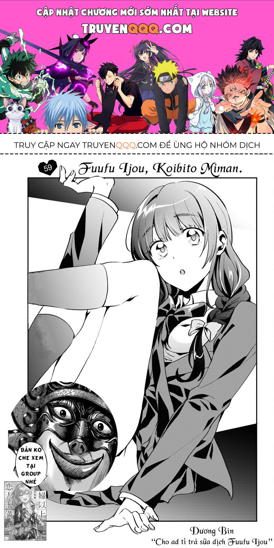 Trên Vợ Chồng, Dưới Người Yêu Chapter 59 - Trang 2