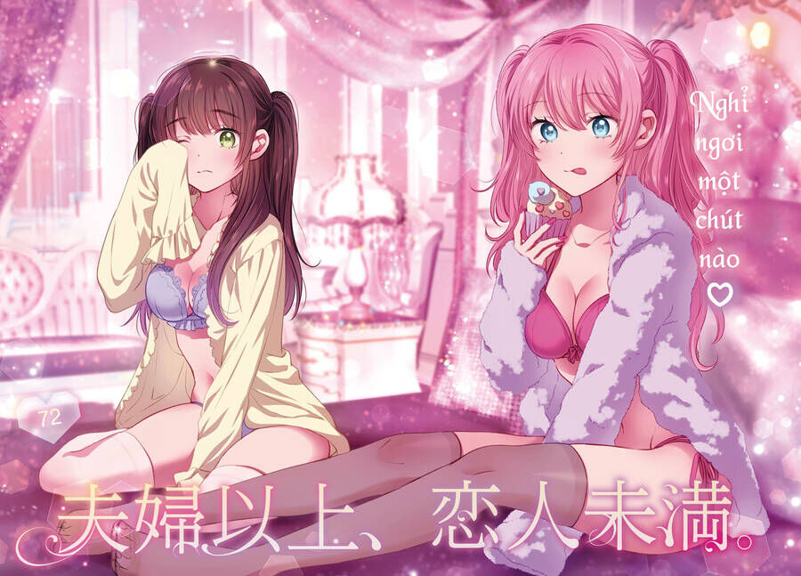 Trên Vợ Chồng, Dưới Người Yêu Chapter 72 - Trang 2