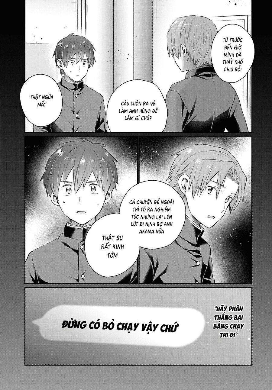 Trên Vợ Chồng, Dưới Người Yêu Chapter 73 - Trang 2