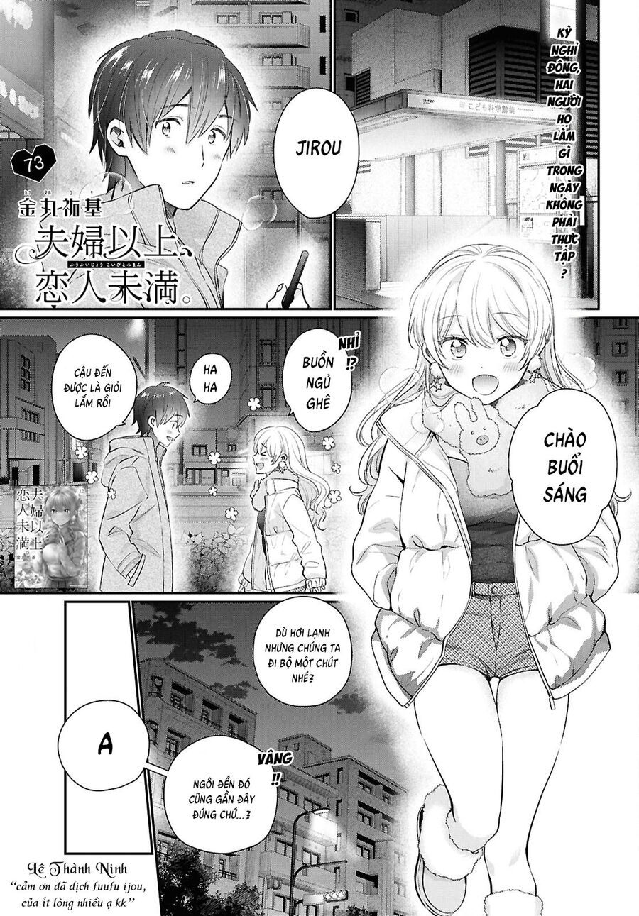 Trên Vợ Chồng, Dưới Người Yêu Chapter 73 - Trang 2