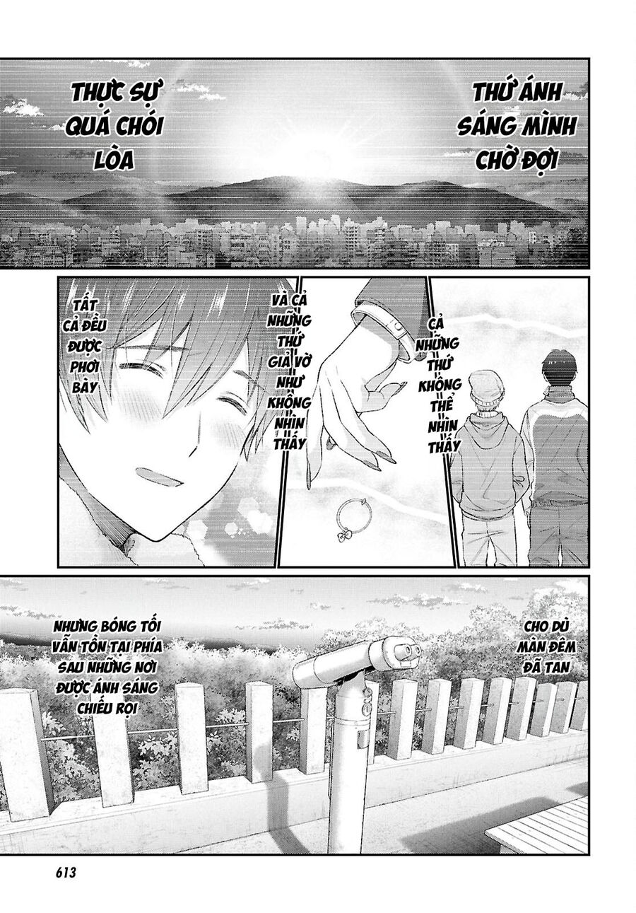 Trên Vợ Chồng, Dưới Người Yêu Chapter 73 - Trang 2