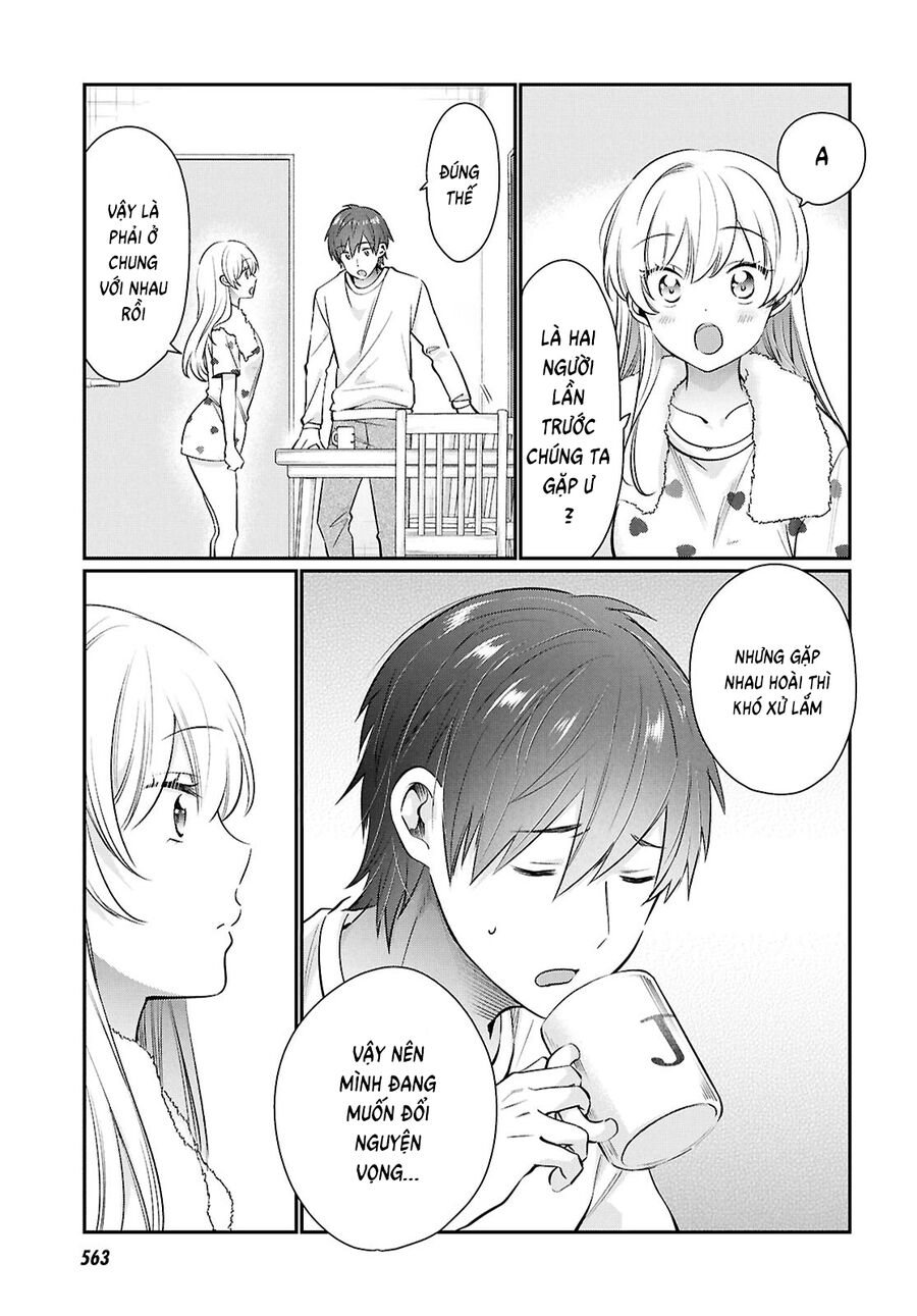 Trên Vợ Chồng, Dưới Người Yêu Chapter 74 - Trang 2