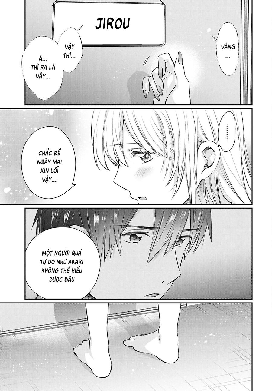Trên Vợ Chồng, Dưới Người Yêu Chapter 74 - Trang 2