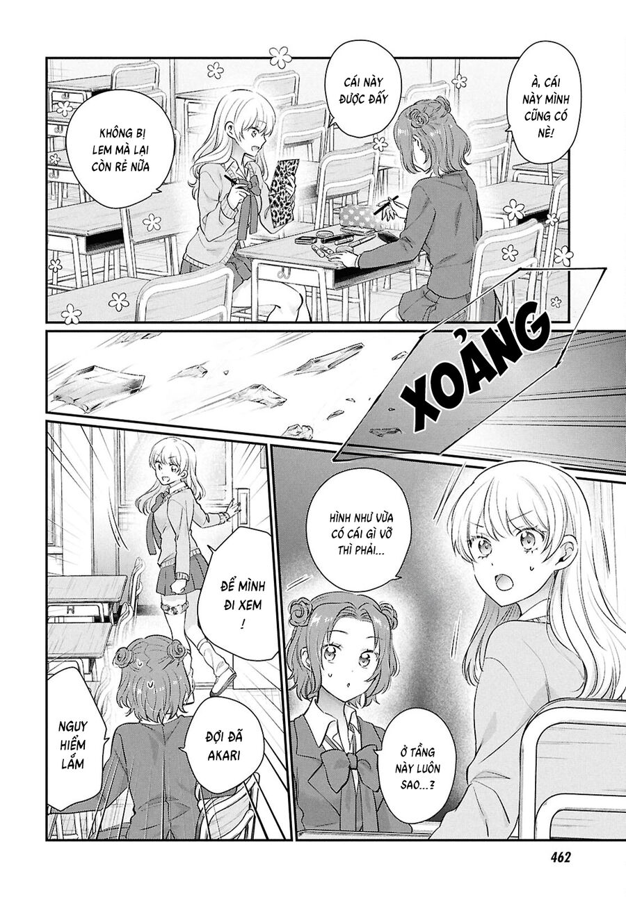 Trên Vợ Chồng, Dưới Người Yêu Chapter 75 - Trang 2