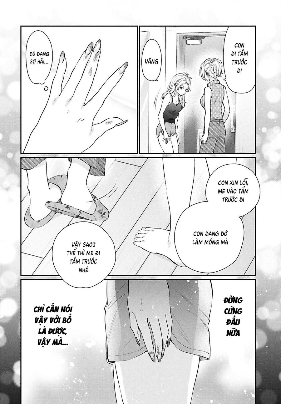 Trên Vợ Chồng, Dưới Người Yêu Chapter 75 - Trang 2