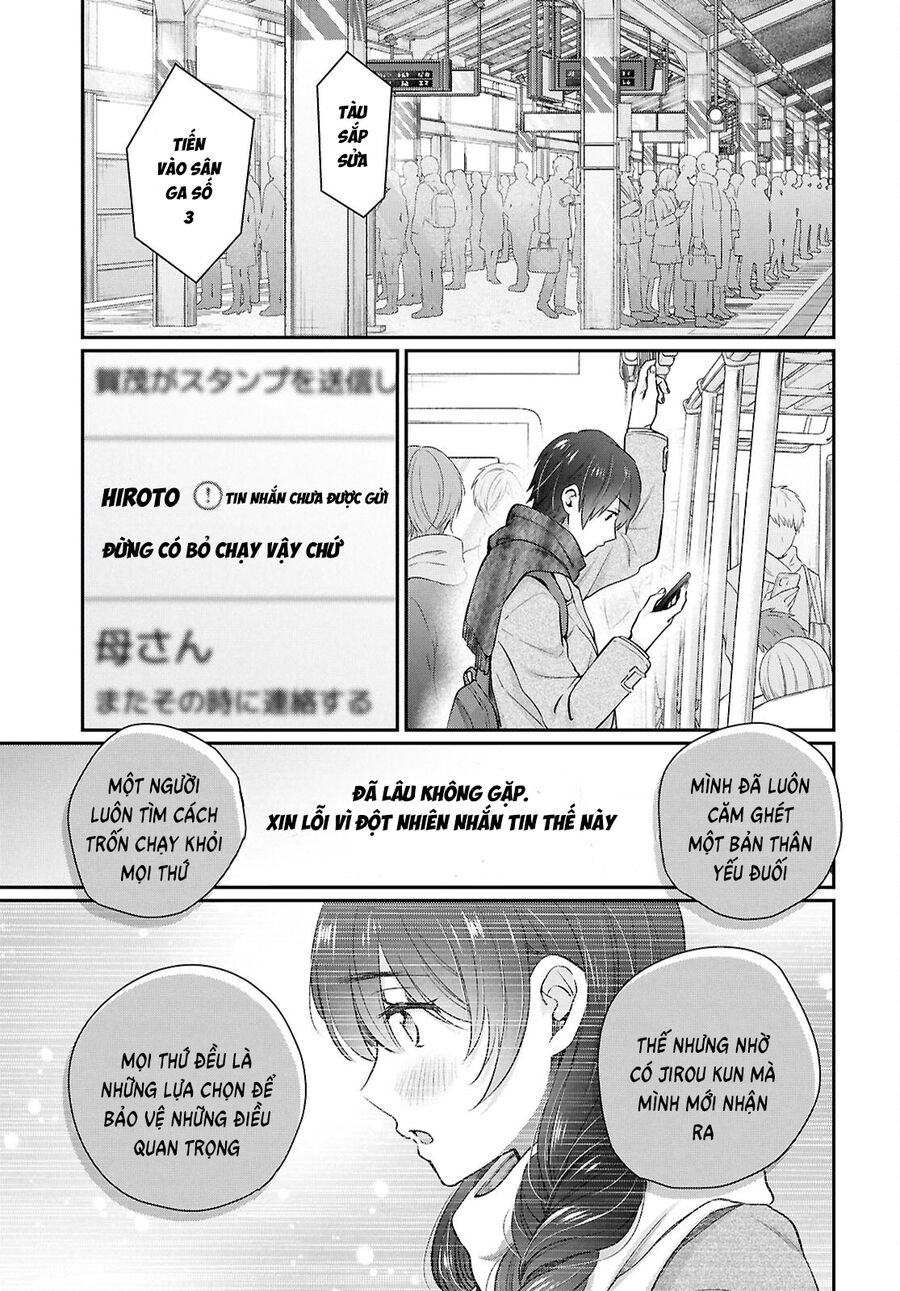 Trên Vợ Chồng, Dưới Người Yêu Chapter 77 - Trang 2