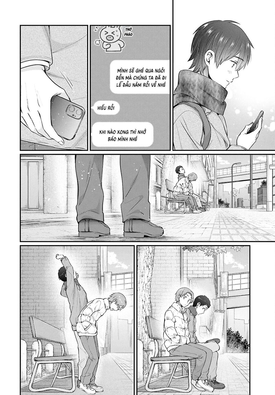 Trên Vợ Chồng, Dưới Người Yêu Chapter 77 - Trang 2