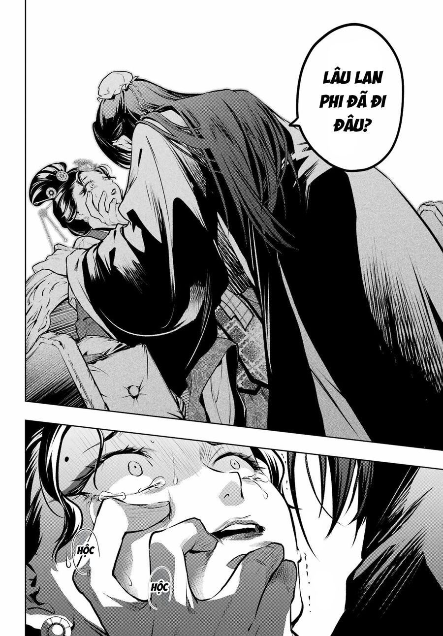 Trên Vợ Chồng, Dưới Người Yêu Chapter 77 - Trang 2