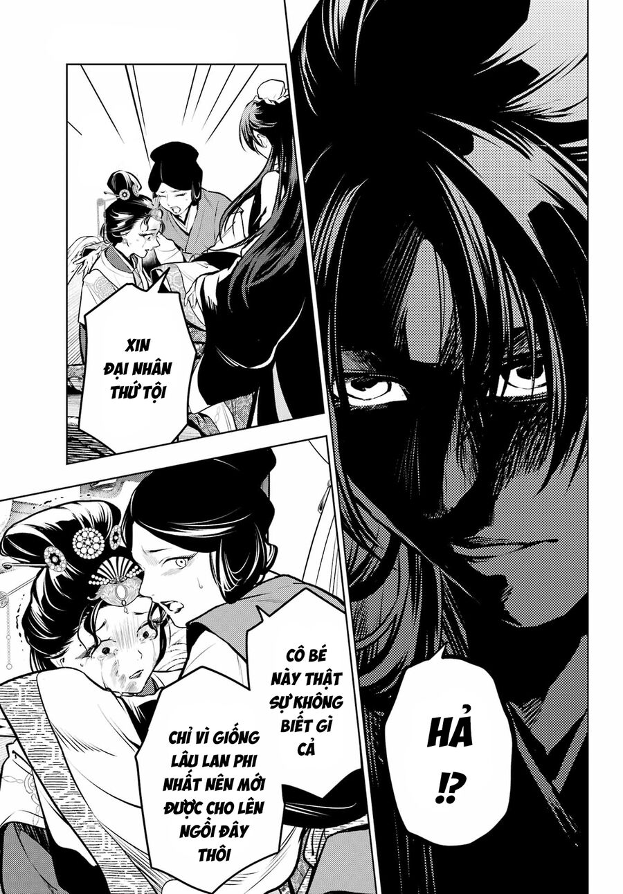 Trên Vợ Chồng, Dưới Người Yêu Chapter 77 - Trang 2