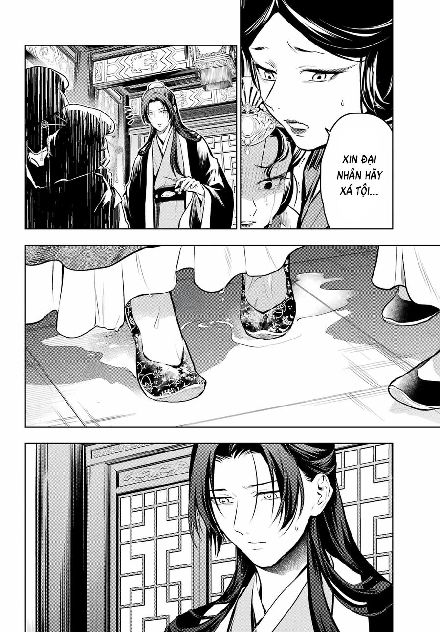 Trên Vợ Chồng, Dưới Người Yêu Chapter 77 - Trang 2