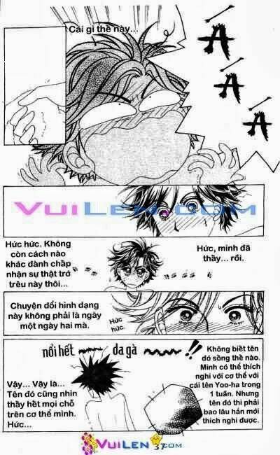 Bóng Mây Qua Chapter 1 - Trang 2