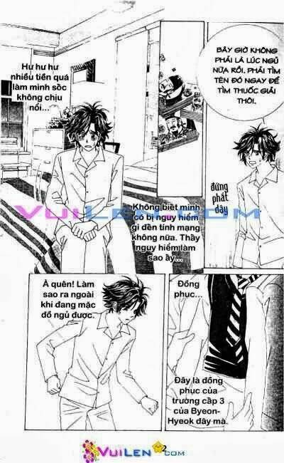 Bóng Mây Qua Chapter 1 - Trang 2