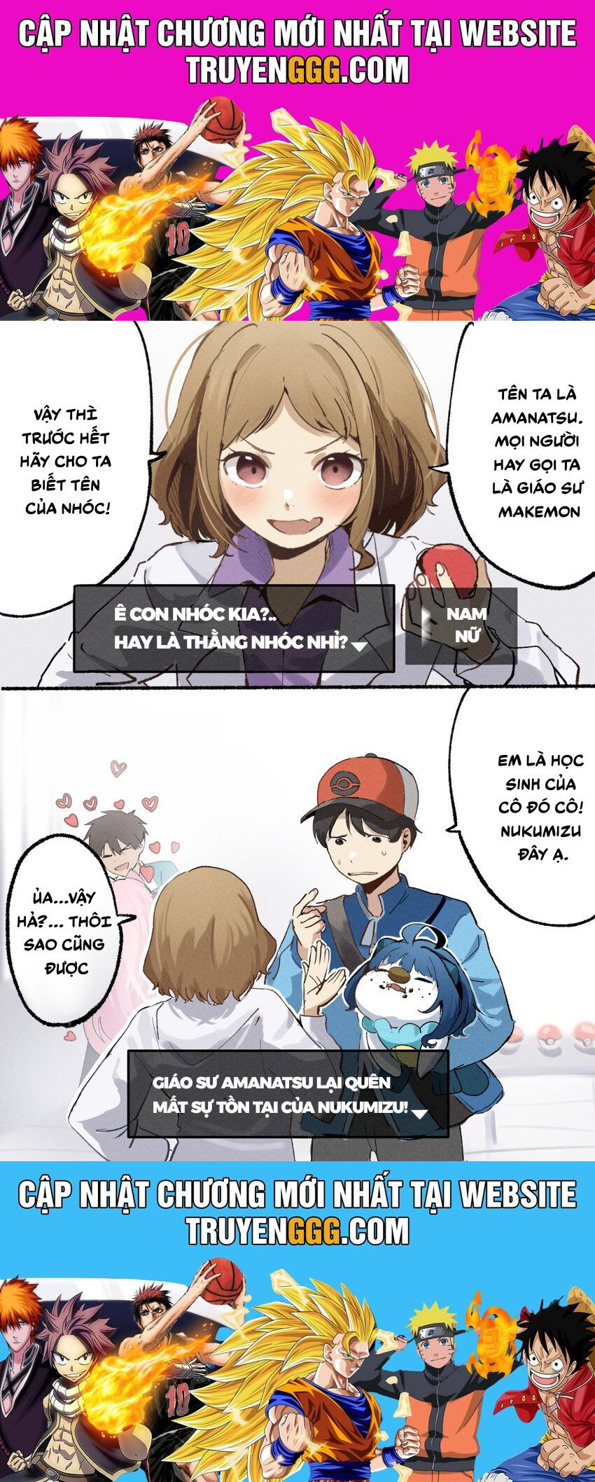 Nữ Chính Thua Cuộc Trong Vũ Trụ Pokemon Chapter 6 - Trang 2