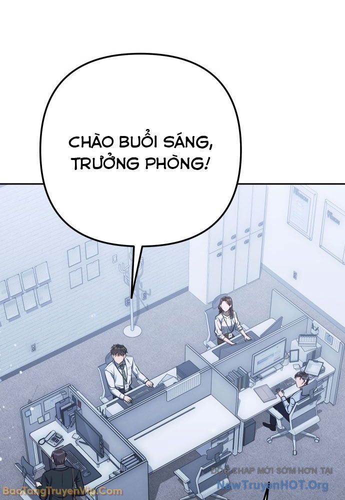Hôm Nay Cũng Tan Làm Đúng Giờ Chapter 2 - Trang 2