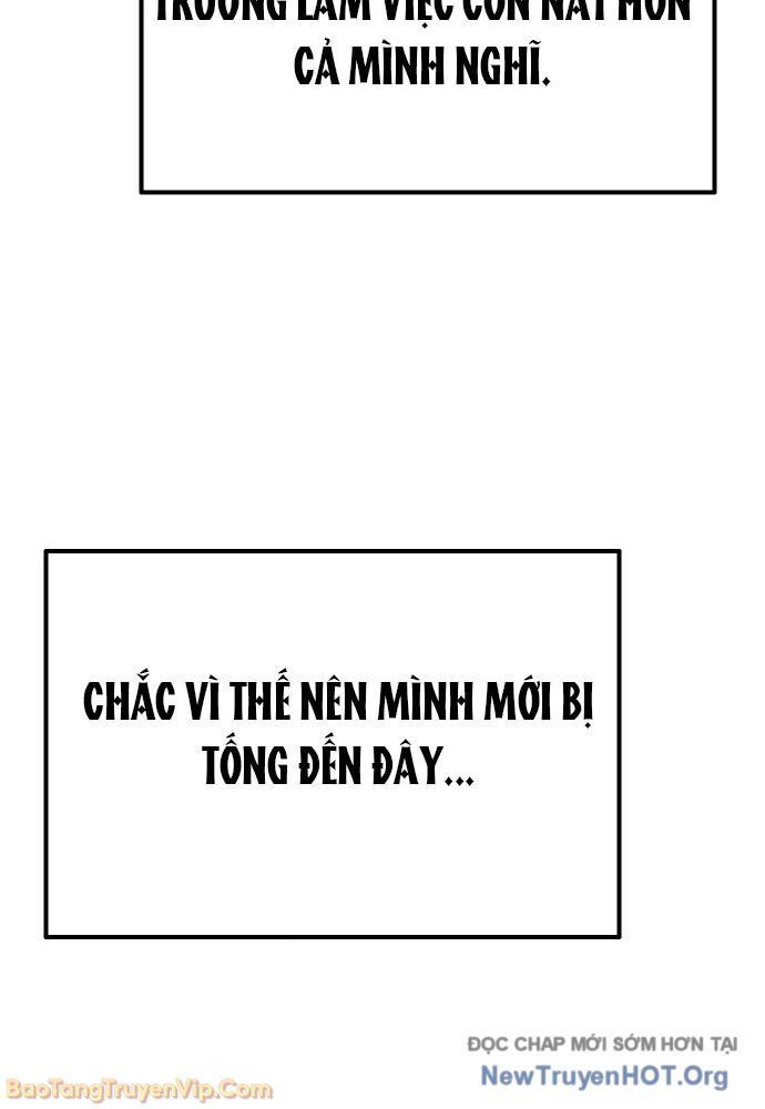 Hôm Nay Cũng Tan Làm Đúng Giờ Chapter 2 - Trang 2