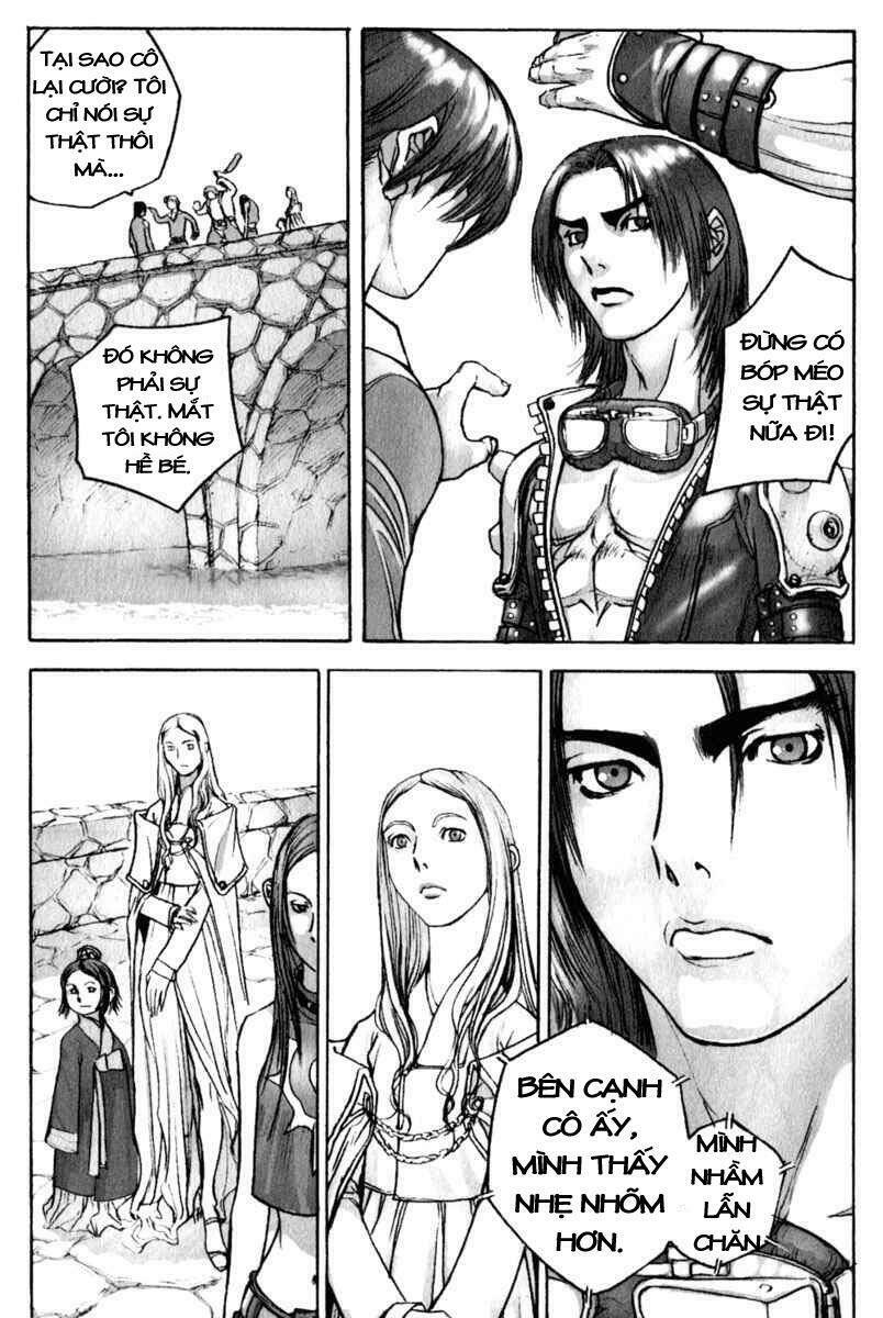 Chunchu Chapter 4 - Trang 2