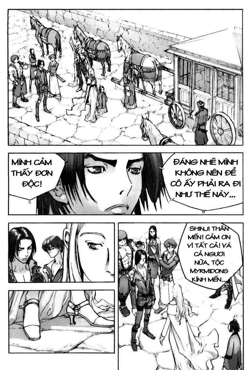 Chunchu Chapter 4 - Trang 2