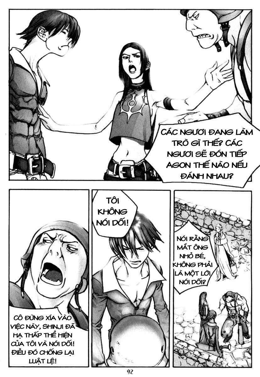 Chunchu Chapter 4 - Trang 2