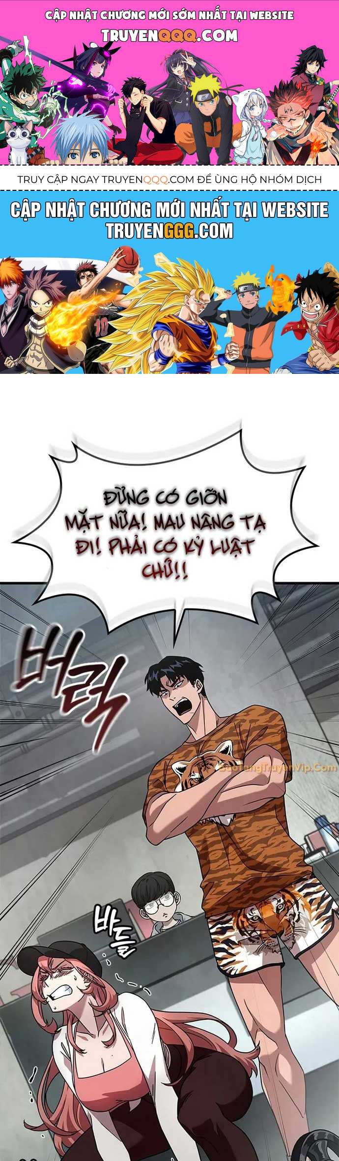 Youtuber Thể Hình Một Triệu Subs Chapter 3 - Trang 2